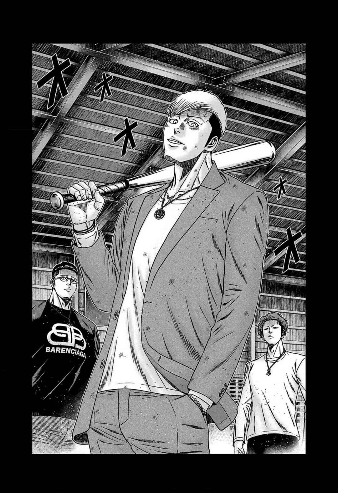OUT Chapter 242 - Page 2