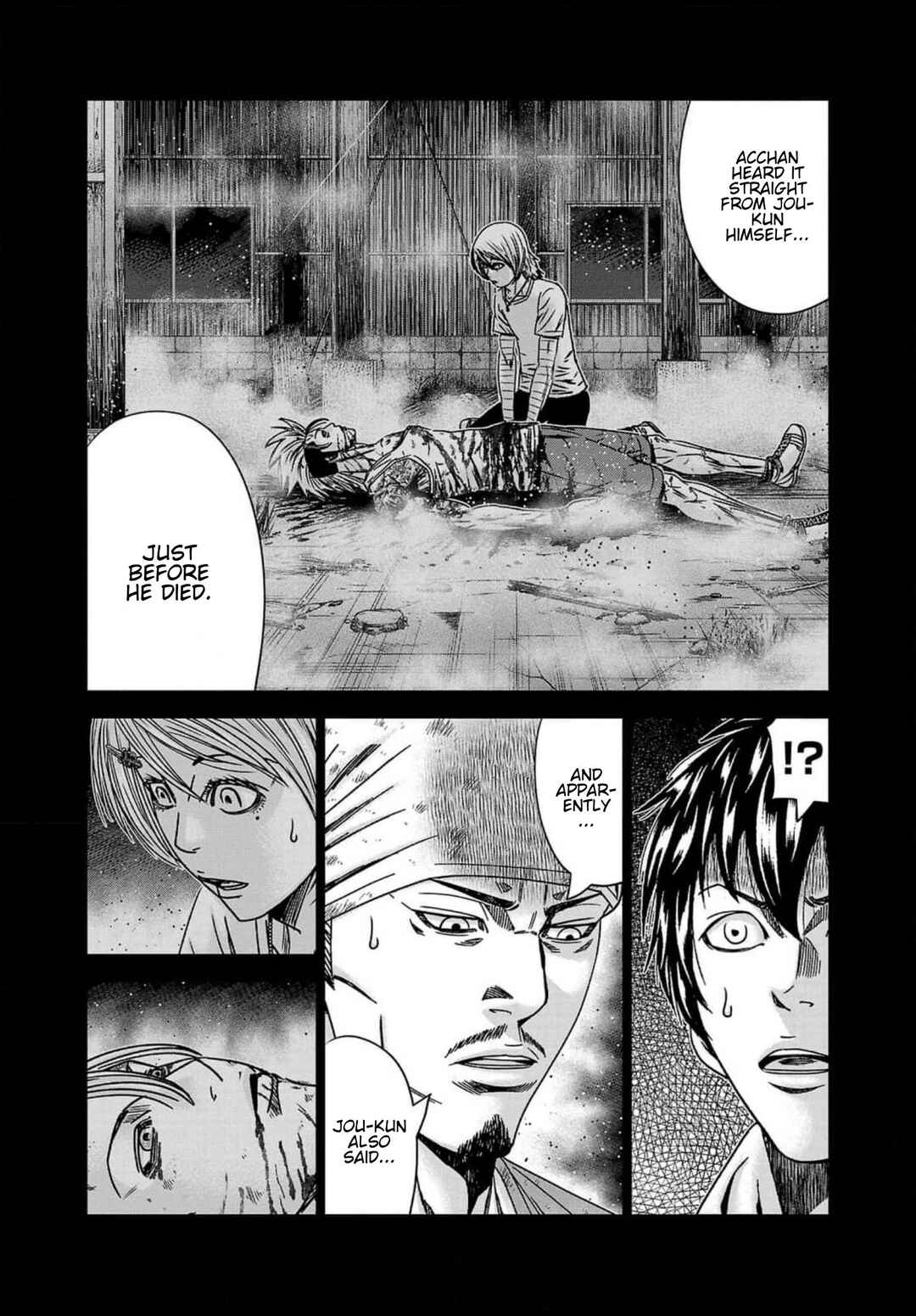 OUT Chapter 242 - Page 8
