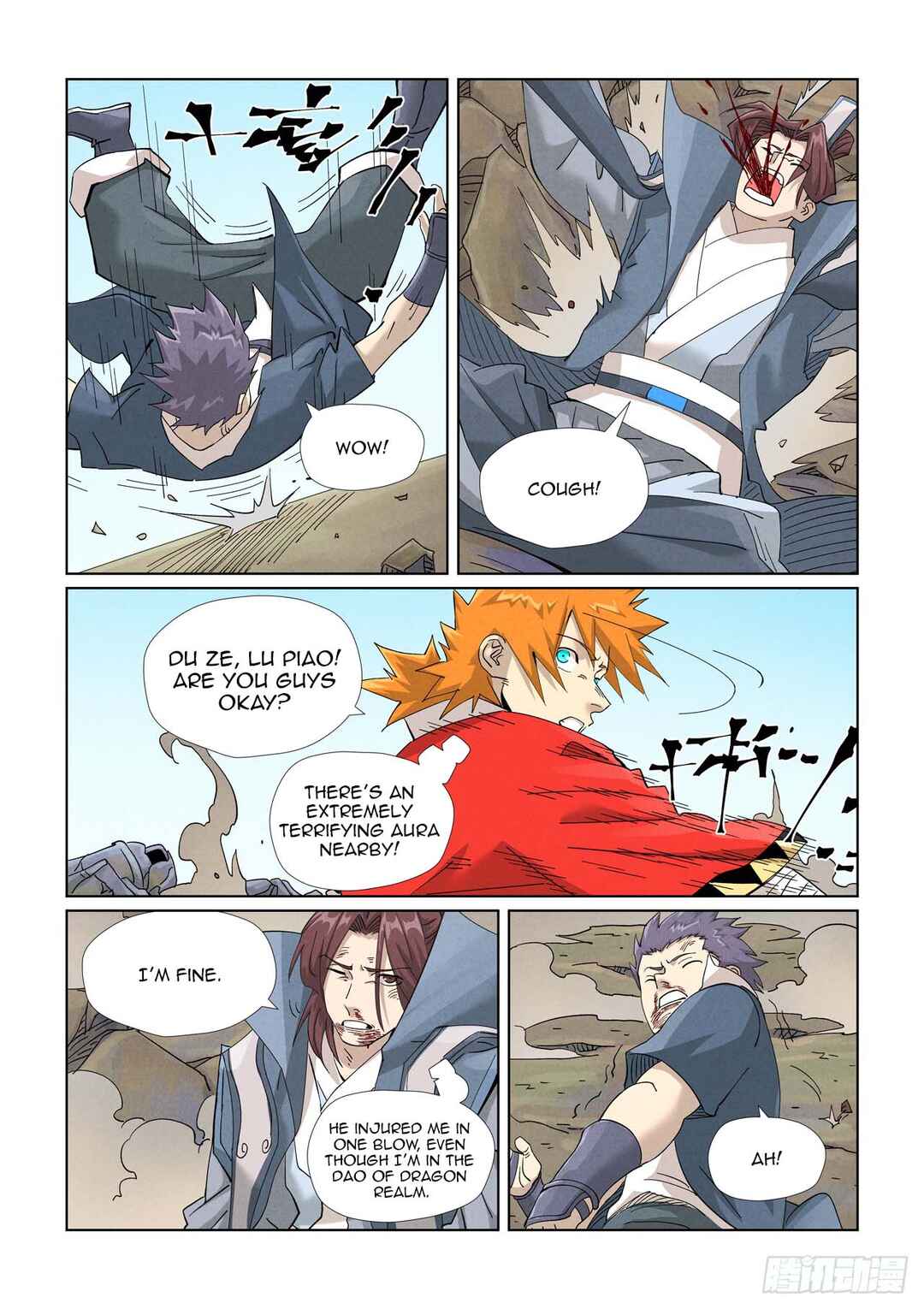 Yāo Shén Jì Chapter 457.5 - Page 2