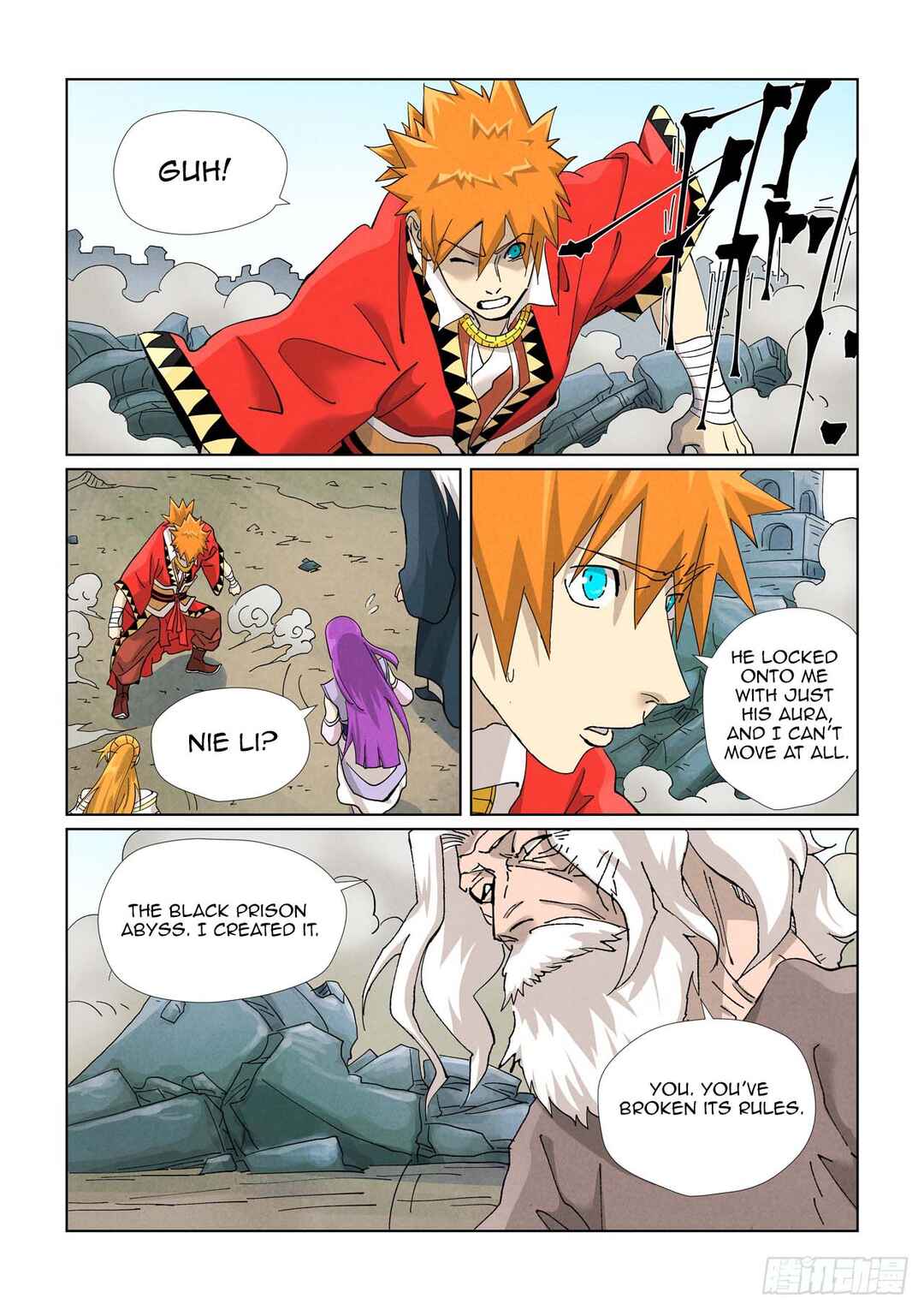 Yāo Shén Jì Chapter 457.5 - Page 4