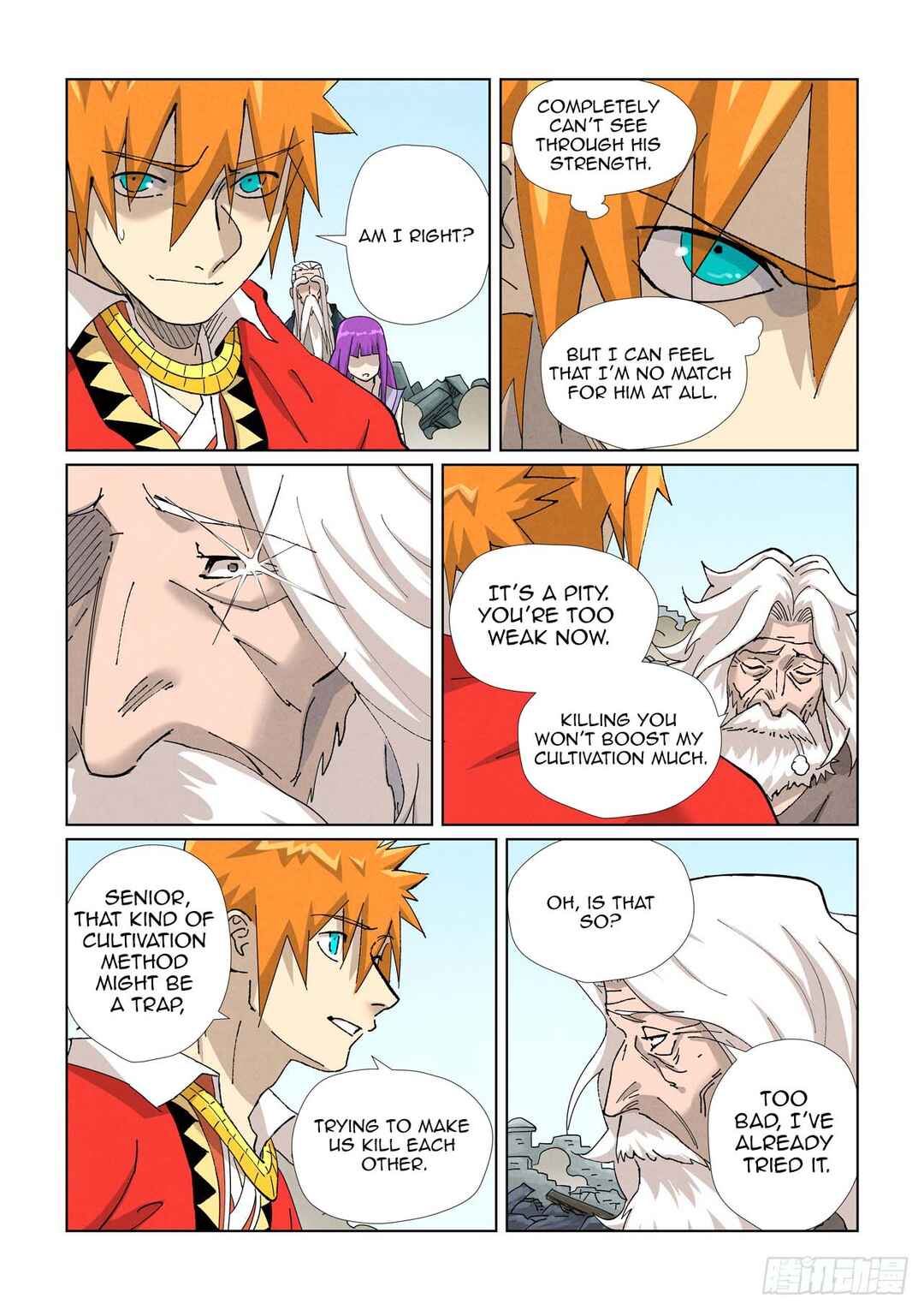 Yāo Shén Jì Chapter 457.5 - Page 8