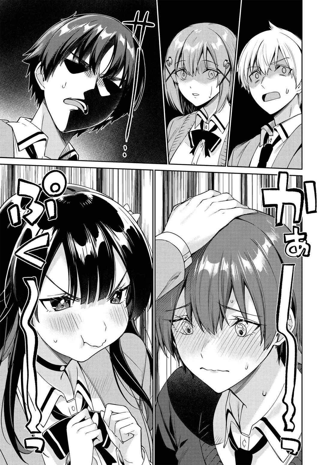 Ryoushin no Shakkin wo Katagawari Shite Morau Jouken wa Nihon Ichi Kawaii Joshikousei to Issho ni Kurasu Koto deshita. Chapter 30 - Page 16