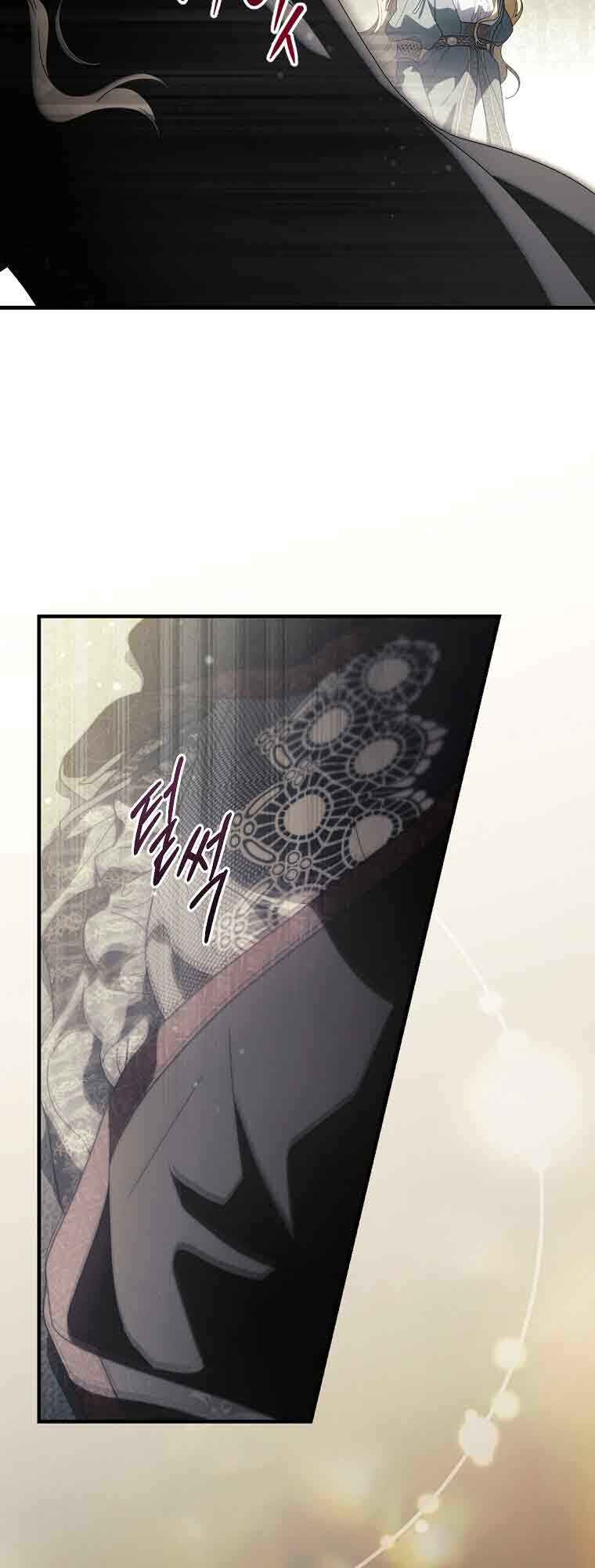 How to Win My Husband Over Chapter 137 - Page 36