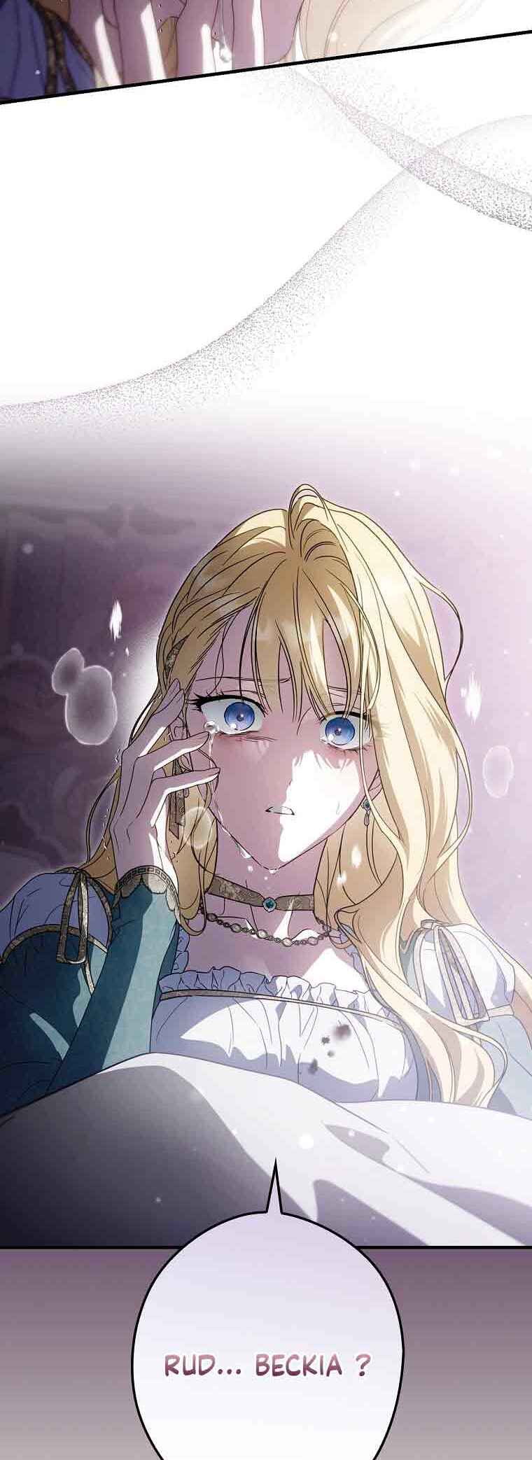 How to Win My Husband Over Chapter 137 - Page 64