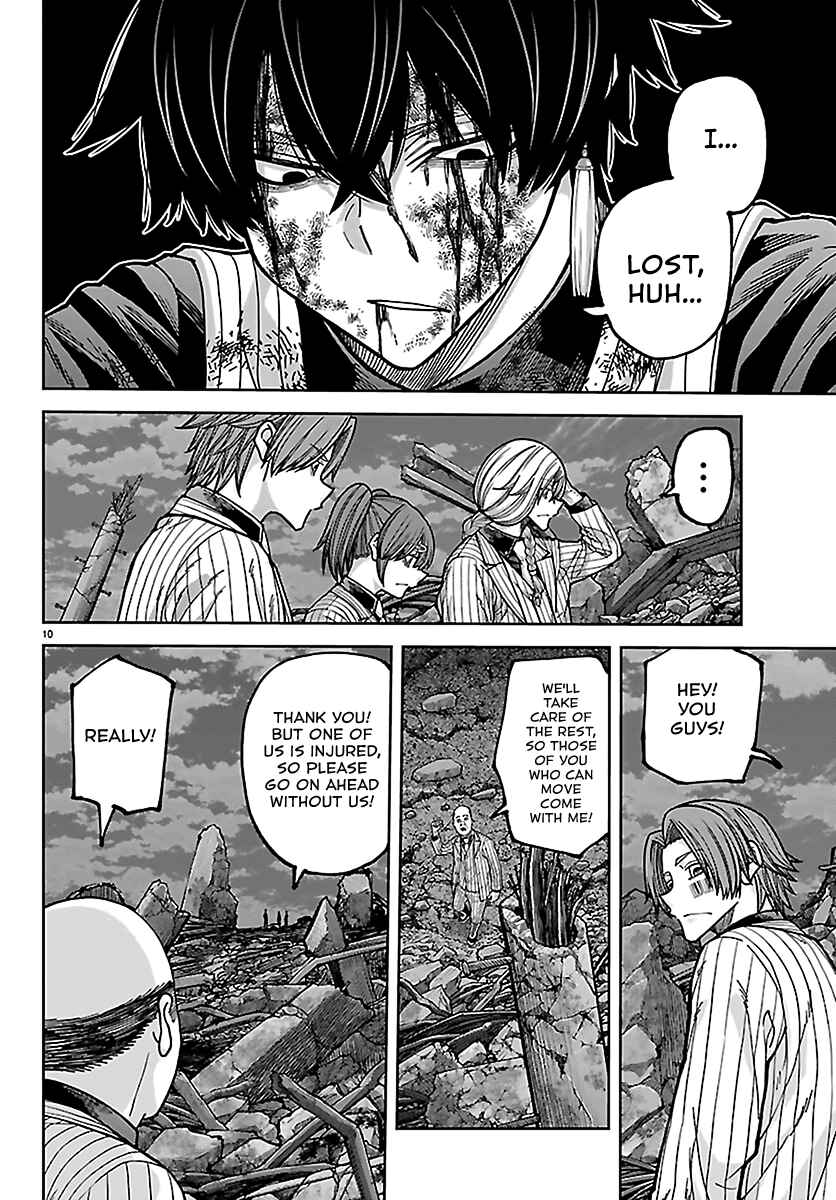 Tougen Anki Chapter 271 - Page 10