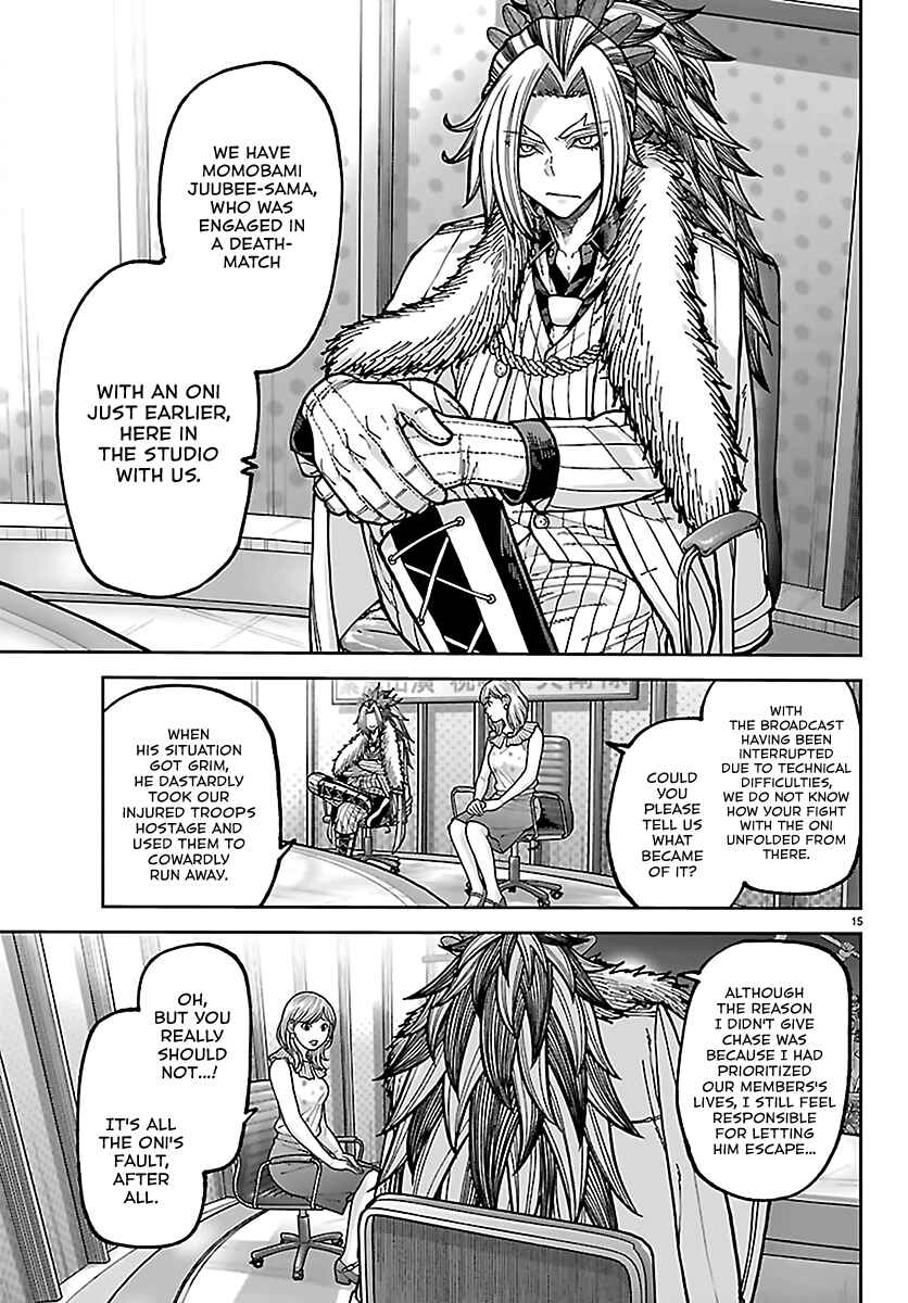 Tougen Anki Chapter 271 - Page 15