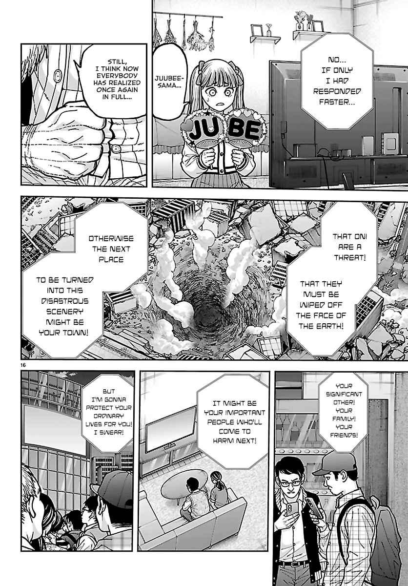 Tougen Anki Chapter 271 - Page 16
