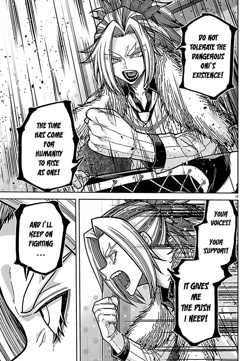 Tougen Anki Chapter 271 - Page 17