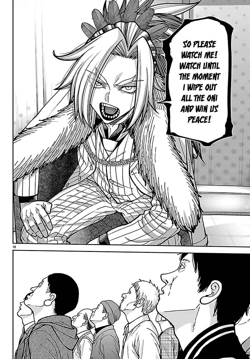 Tougen Anki Chapter 271 - Page 18