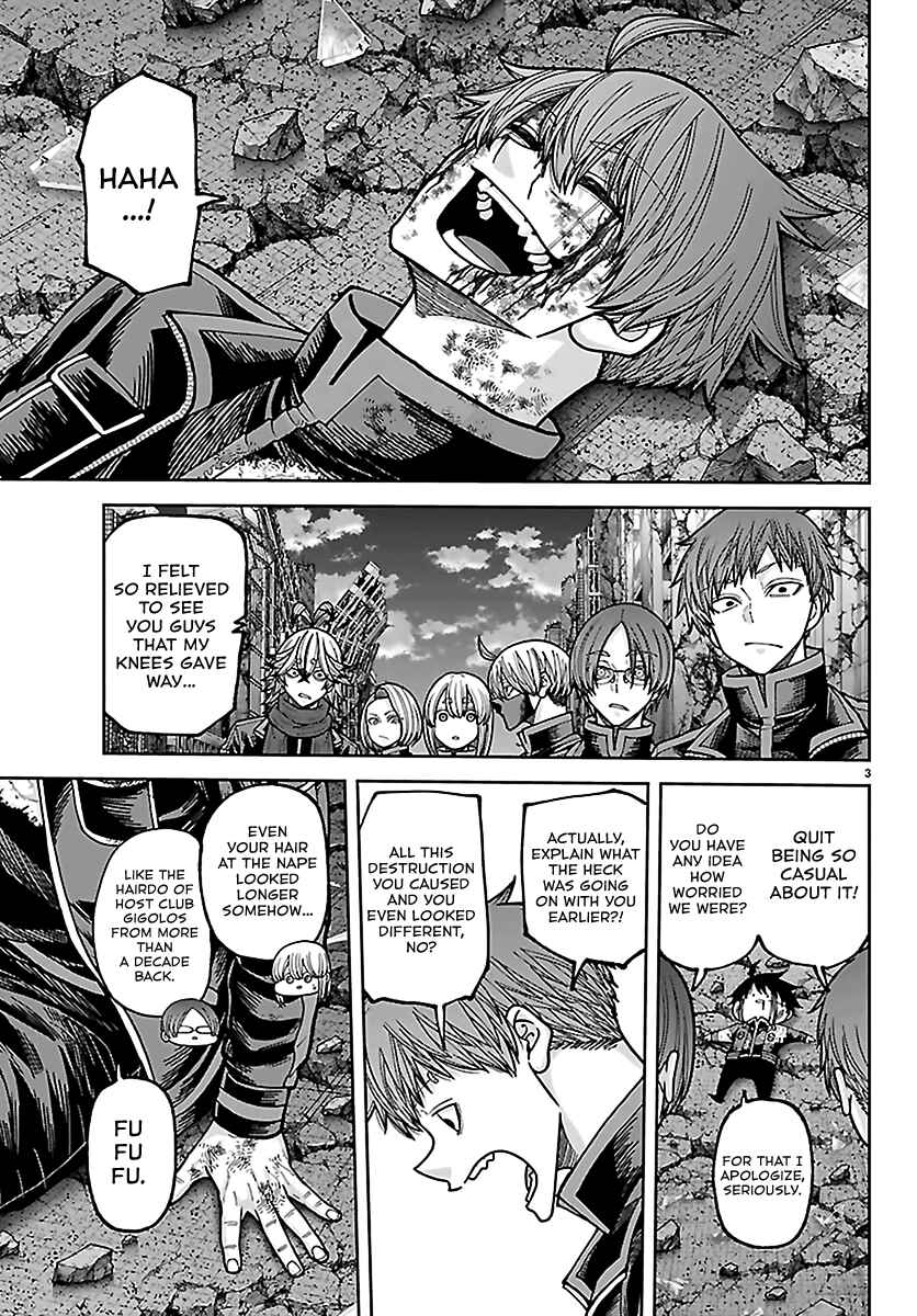 Tougen Anki Chapter 271 - Page 3