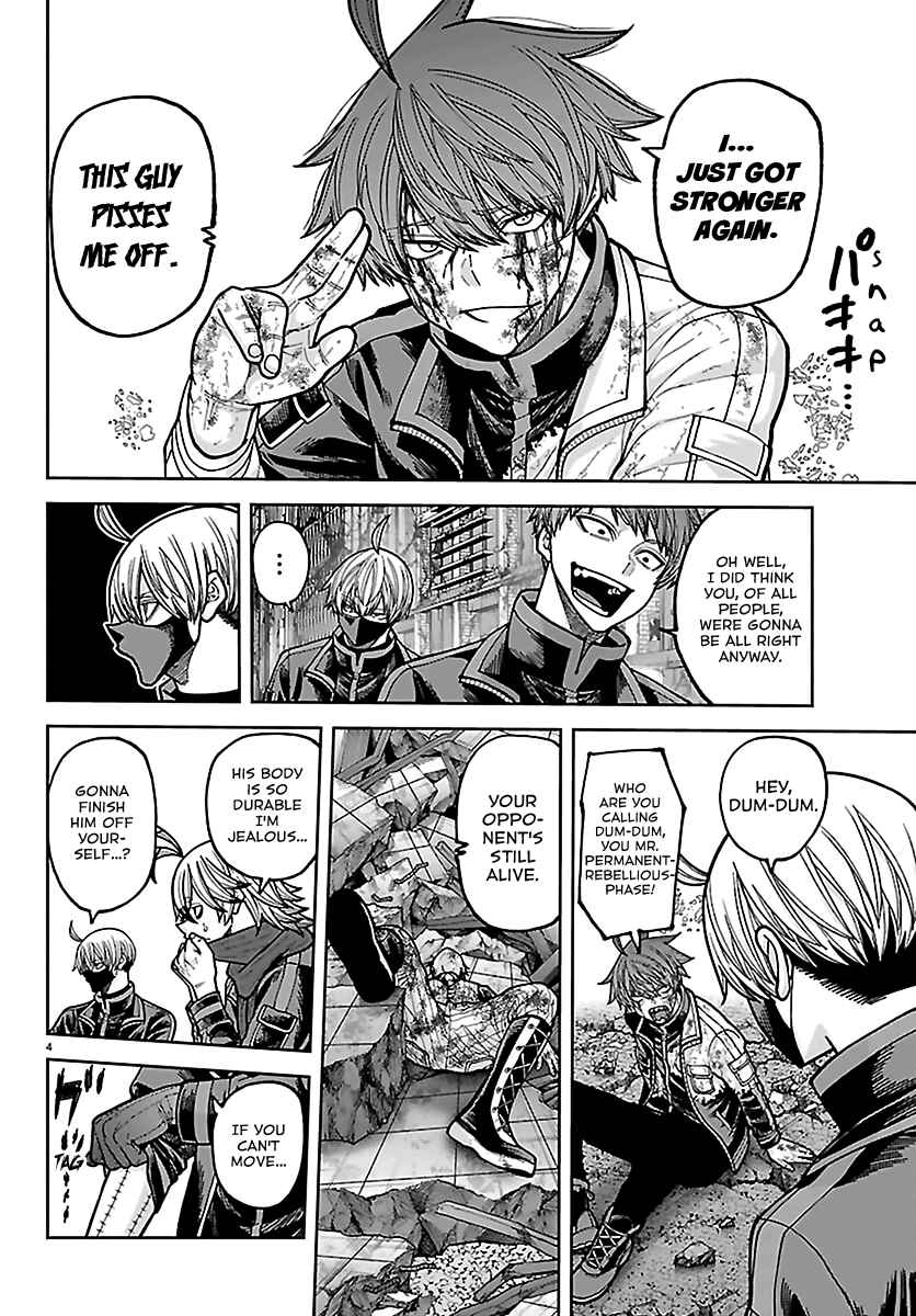 Tougen Anki Chapter 271 - Page 4