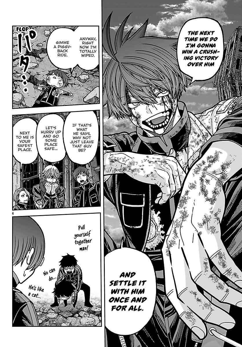 Tougen Anki Chapter 271 - Page 6