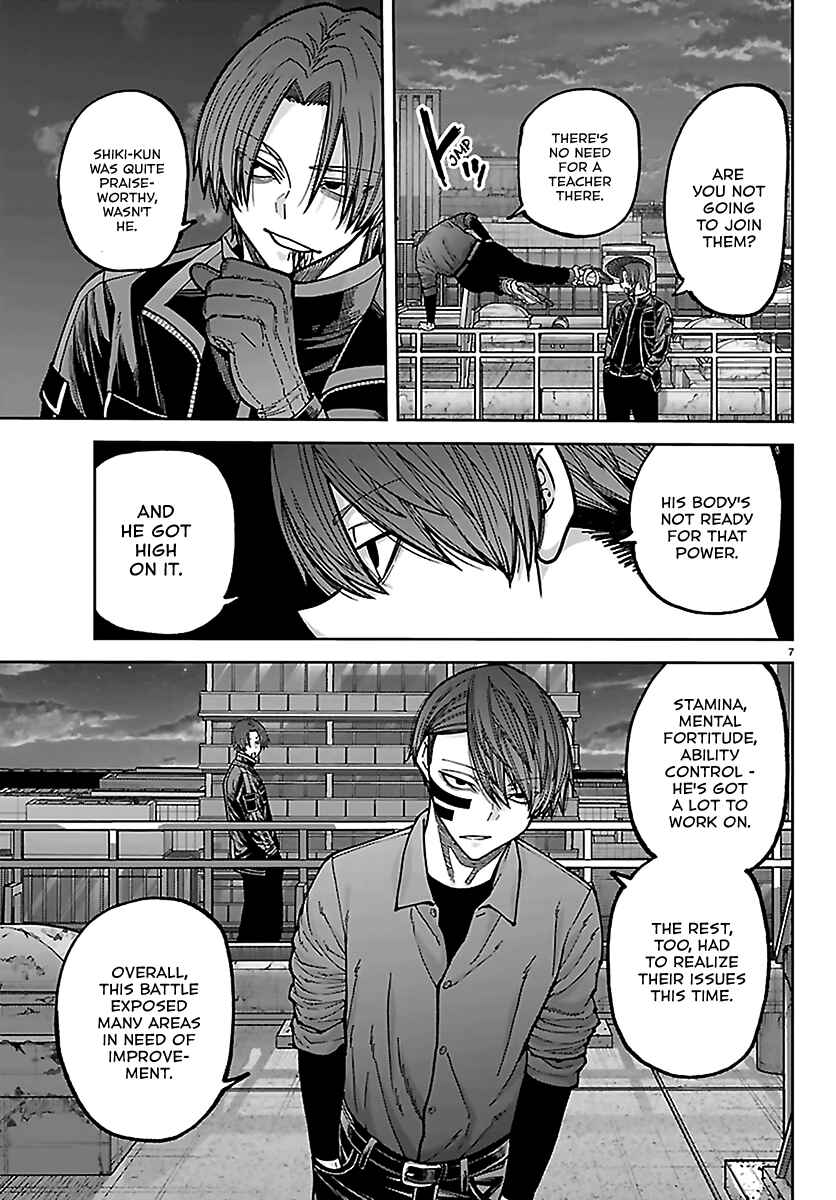 Tougen Anki Chapter 271 - Page 7