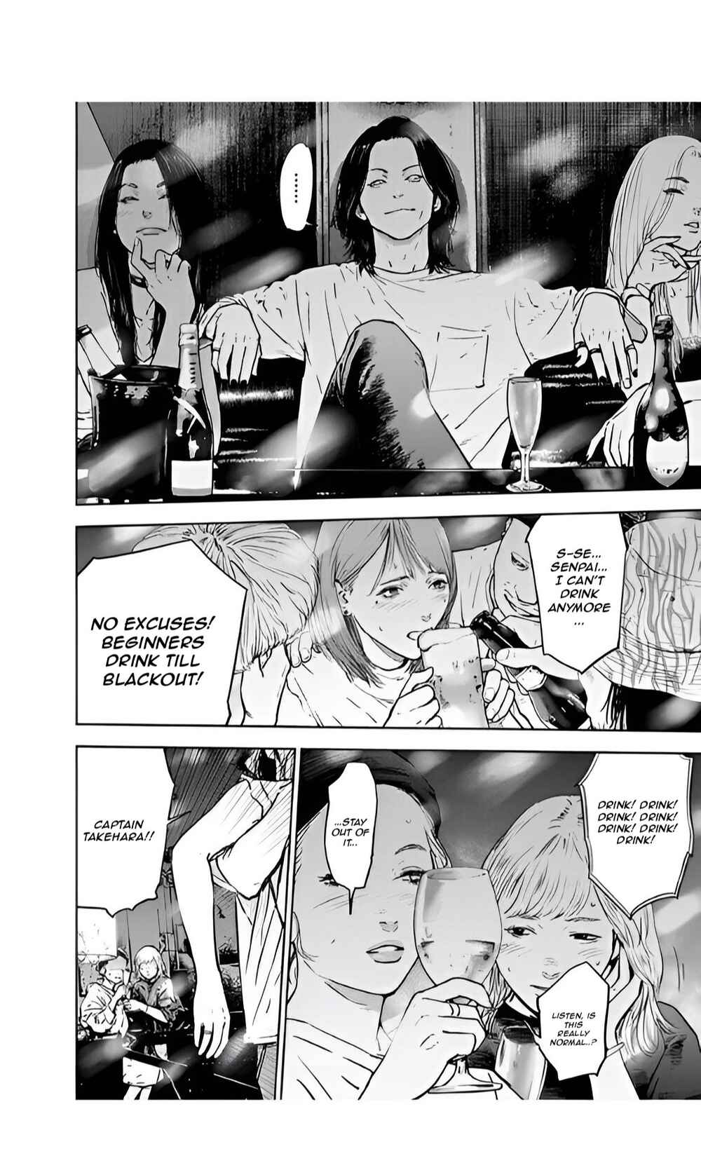 Gyakusatsu Happy End Chapter 36 - Page 10