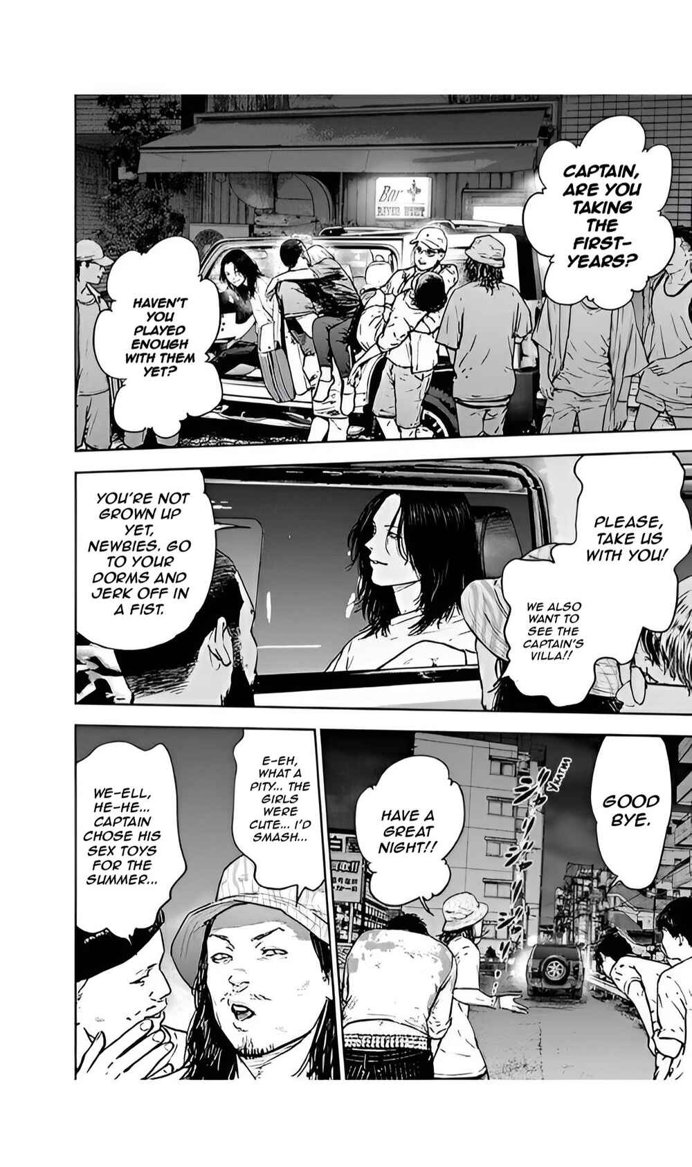 Gyakusatsu Happy End Chapter 36 - Page 18