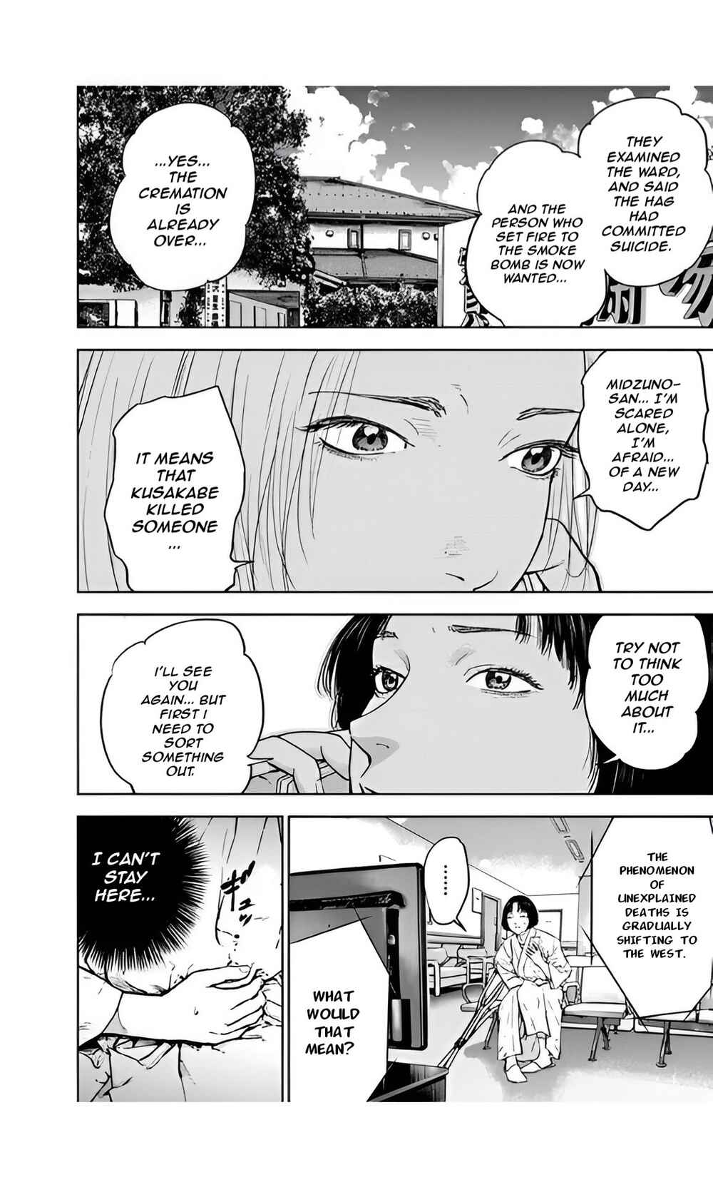 Gyakusatsu Happy End Chapter 36 - Page 4