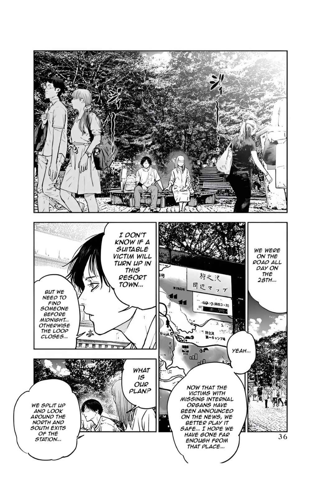 Gyakusatsu Happy End Chapter 36 - Page 6