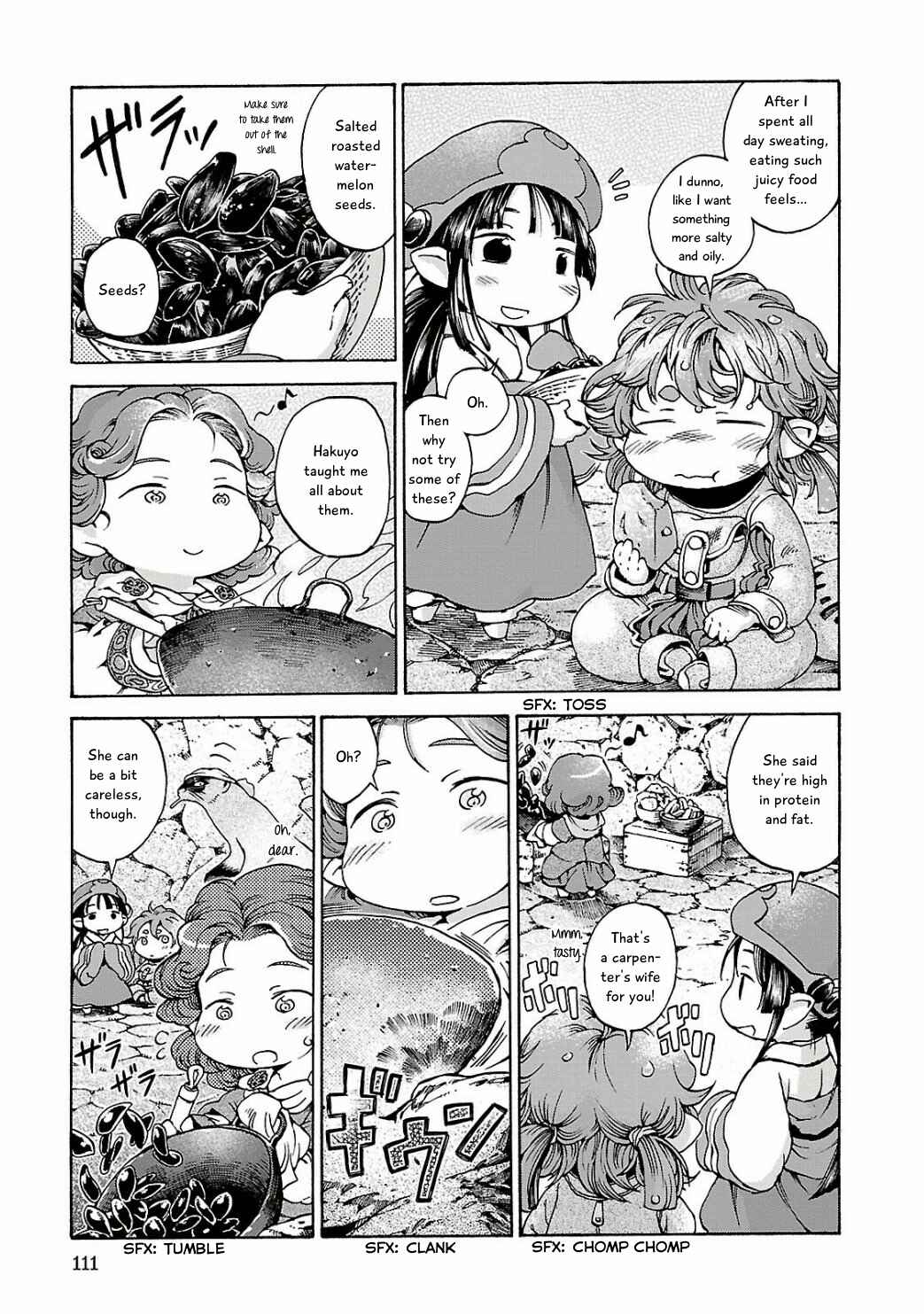 Hakumei to Mikochi Chapter 12 - Page 11
