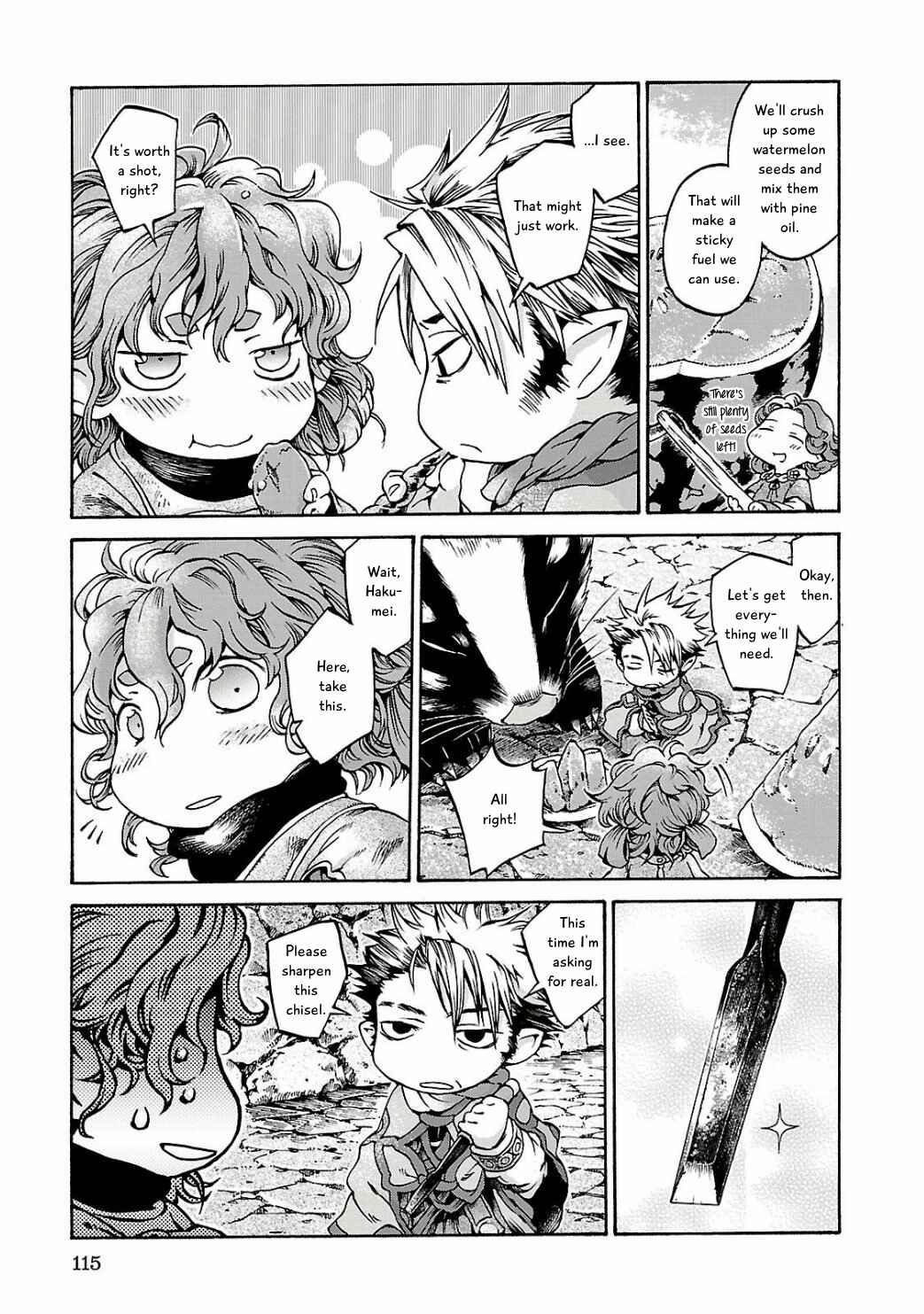 Hakumei to Mikochi Chapter 12 - Page 15