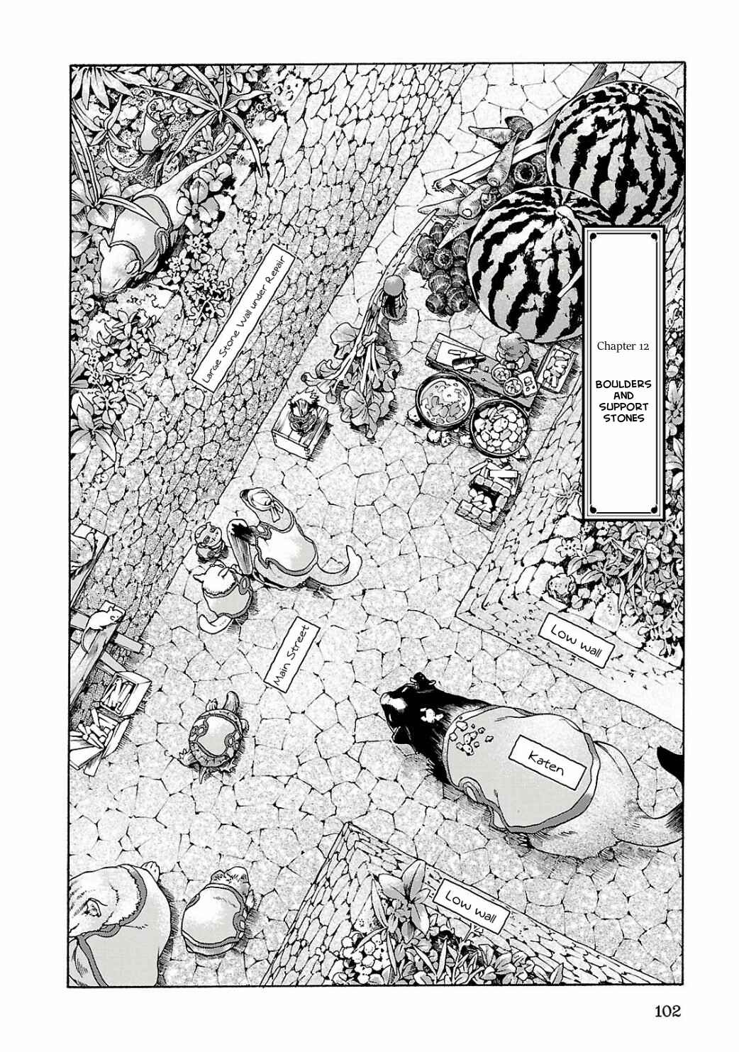 Hakumei to Mikochi Chapter 12 - Page 2