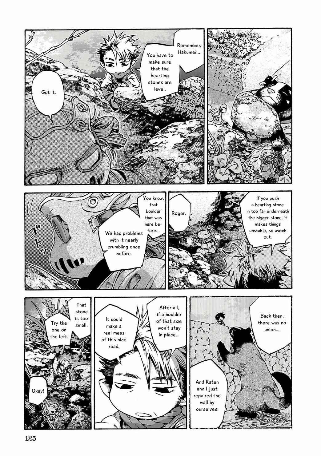 Hakumei to Mikochi Chapter 12 - Page 25