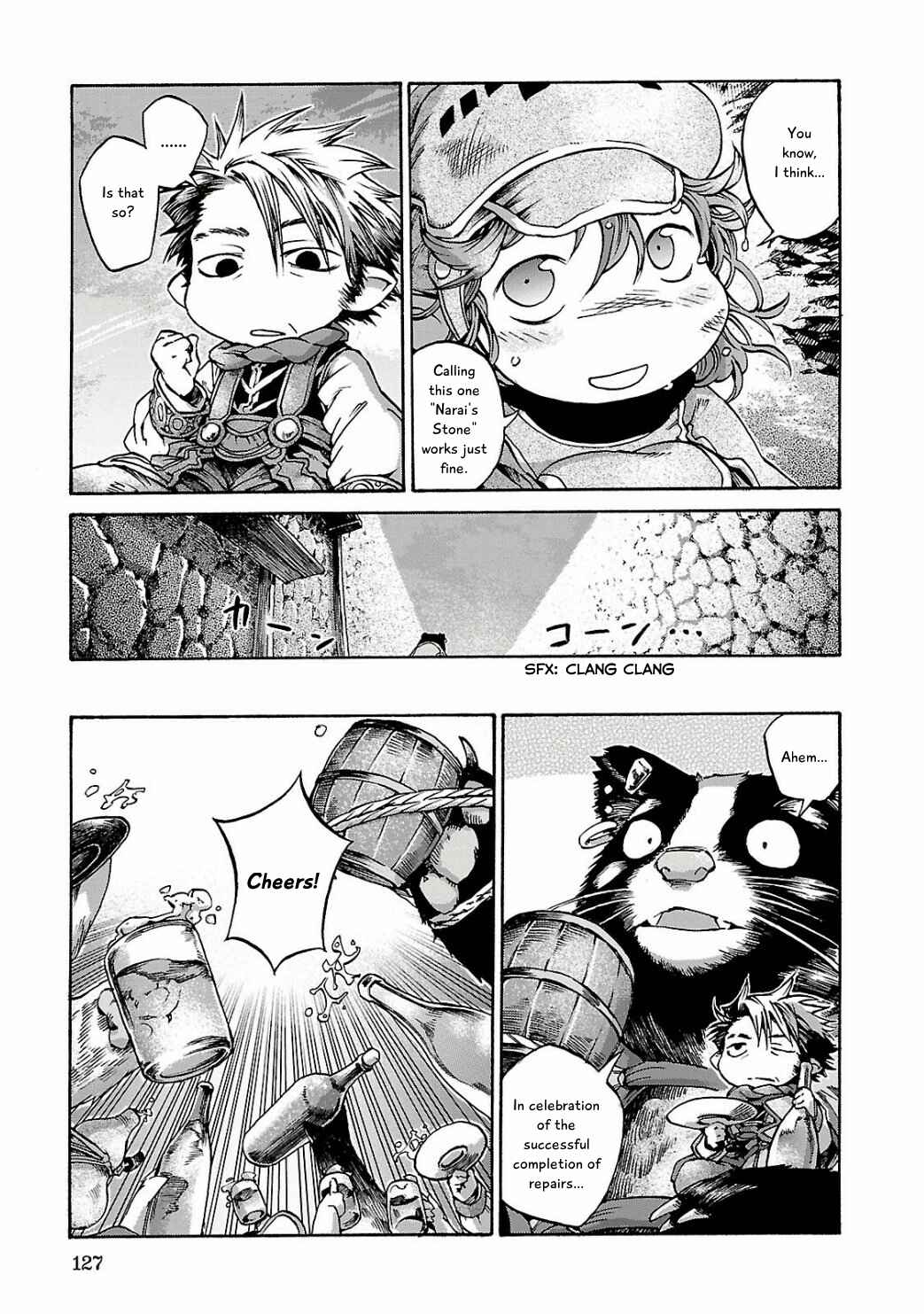 Hakumei to Mikochi Chapter 12 - Page 27