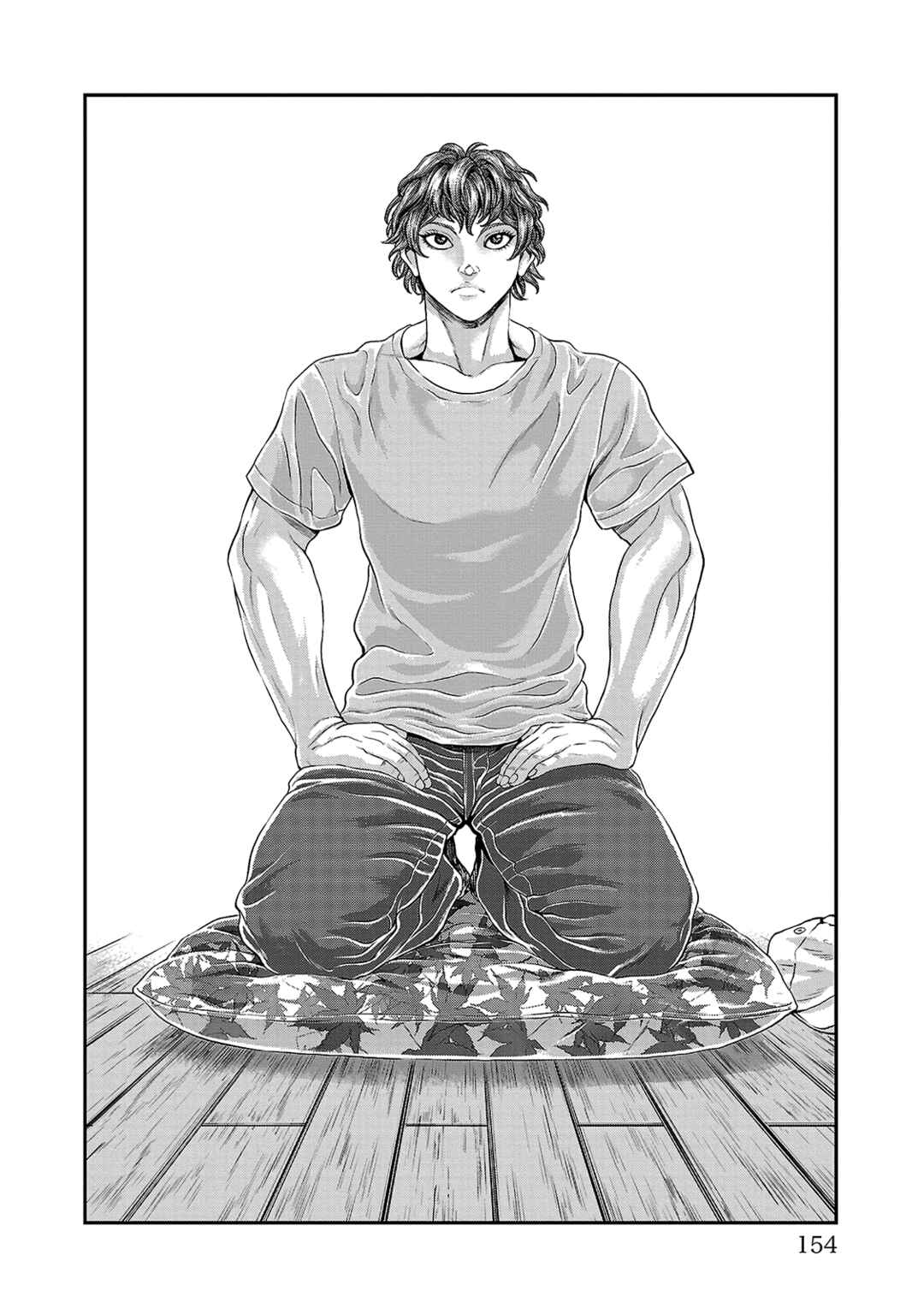 Yuuenchi – Baki Gaiden Chapter 14 - Page 2