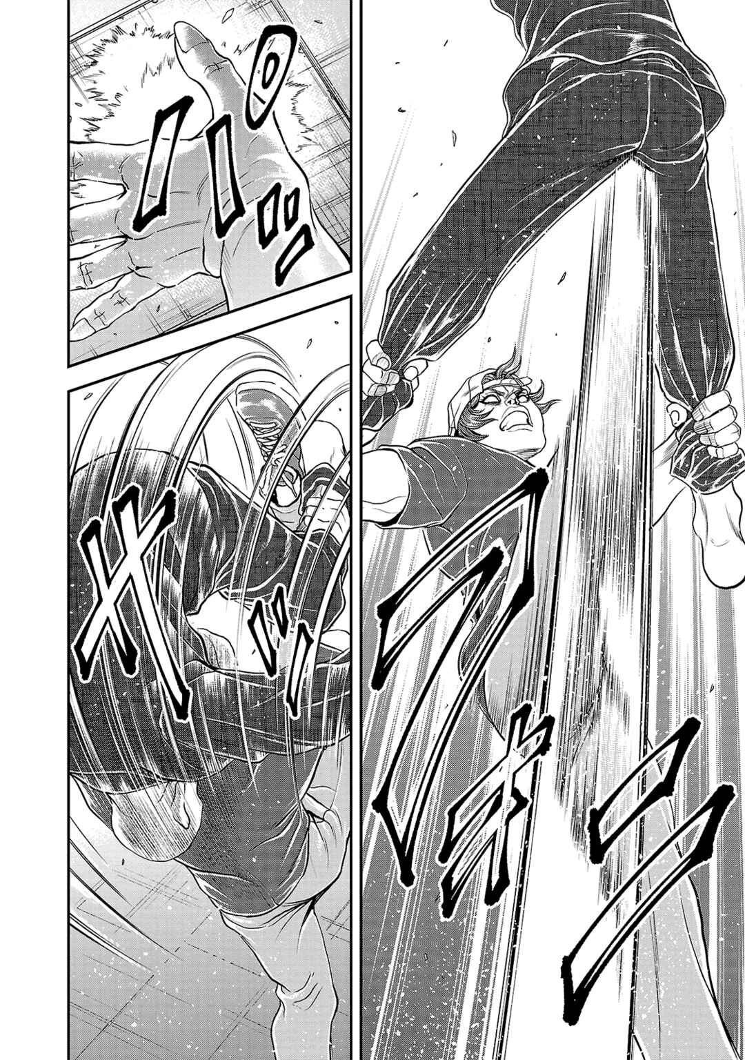 Yuuenchi – Baki Gaiden Chapter 14 - Page 23