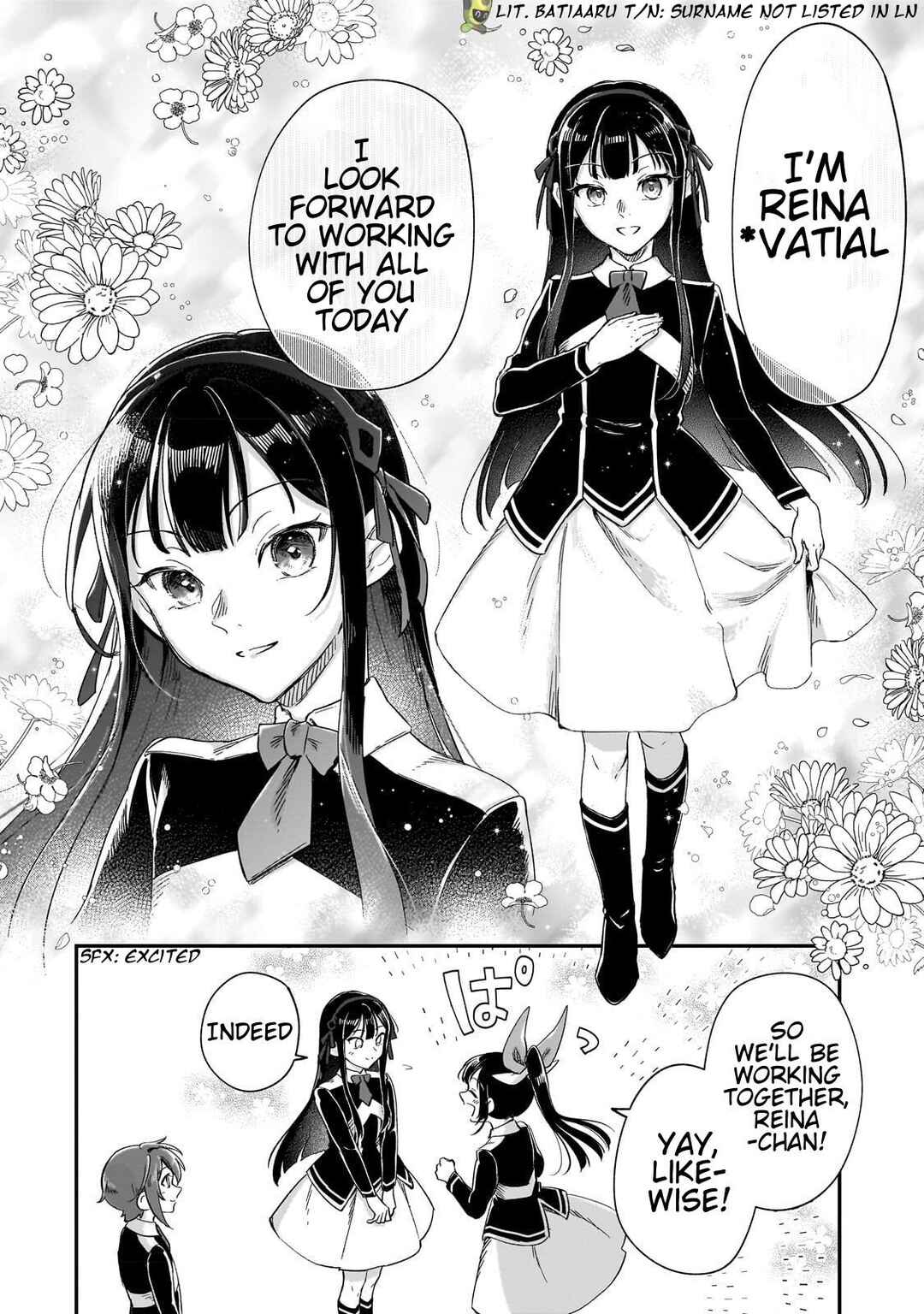 Fushi no Kami ~Henkyou kara Hajimeru Bunmei Saiseiki~ Chapter 21 - Page 17