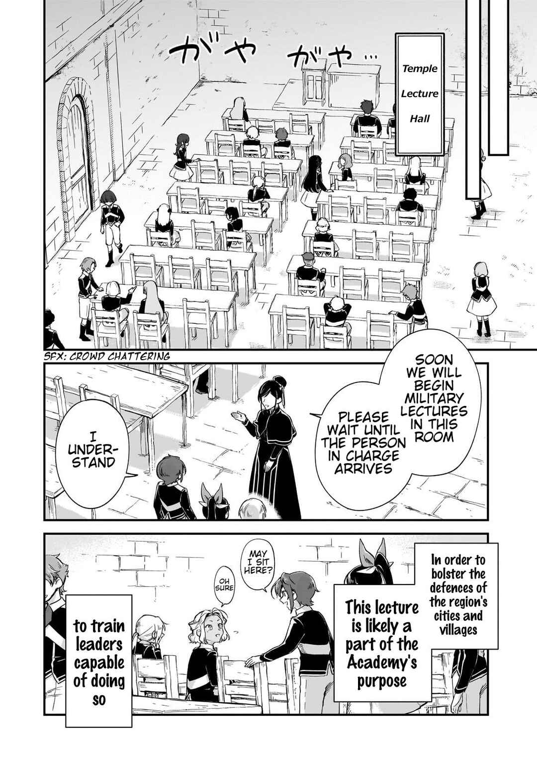 Fushi no Kami ~Henkyou kara Hajimeru Bunmei Saiseiki~ Chapter 21 - Page 7