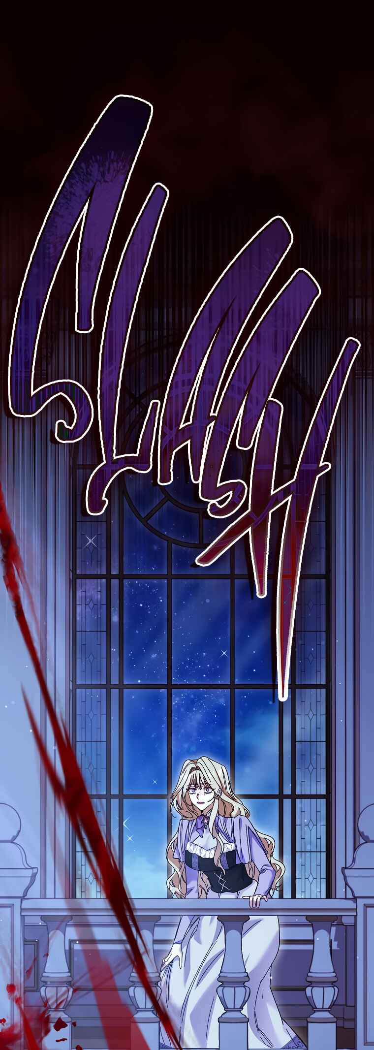Imprisoned with the Horror Game's Male Lead Chapter 63 - Page 13