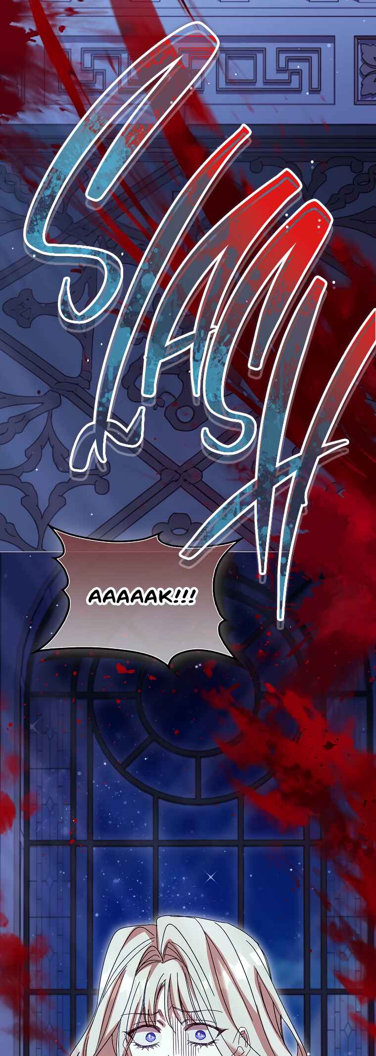 Imprisoned with the Horror Game's Male Lead Chapter 63 - Page 14