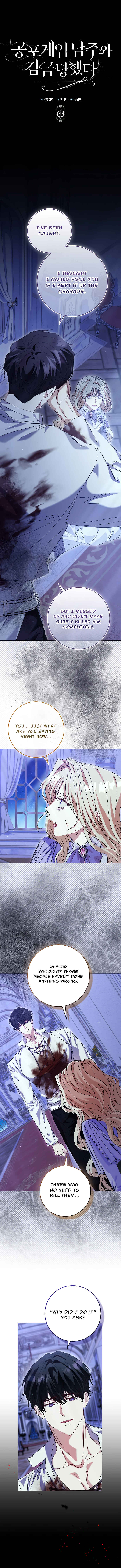 Imprisoned with the Horror Game's Male Lead Chapter 63 - Page 2