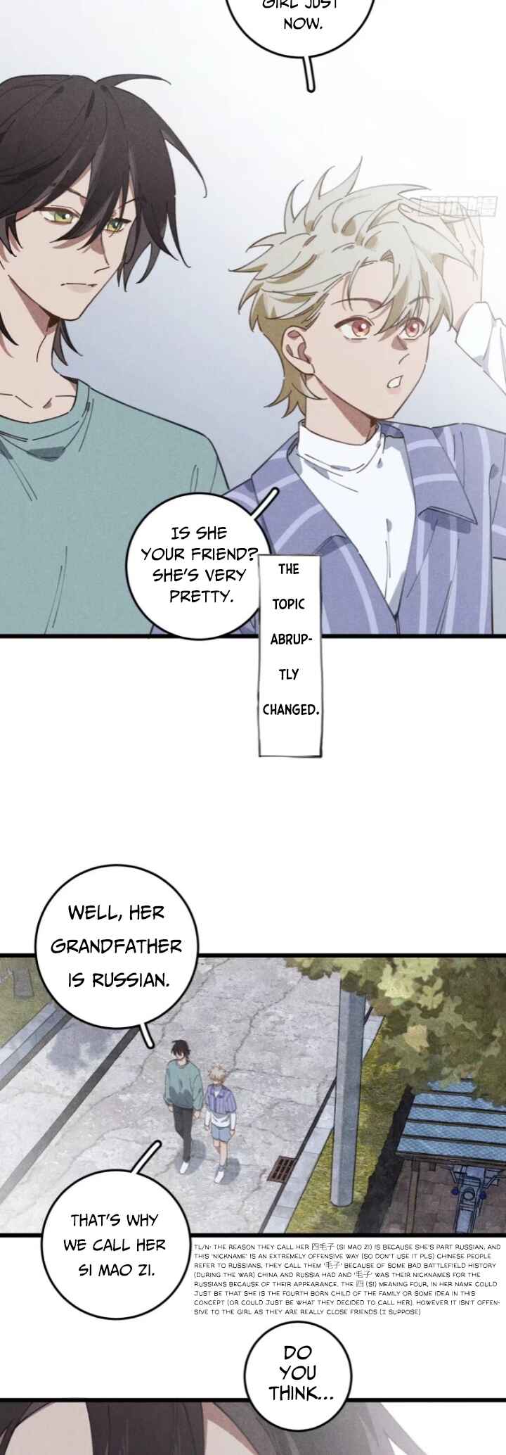 No Way I'll Go into the Cornfield With You! Chapter 18 - Page 13
