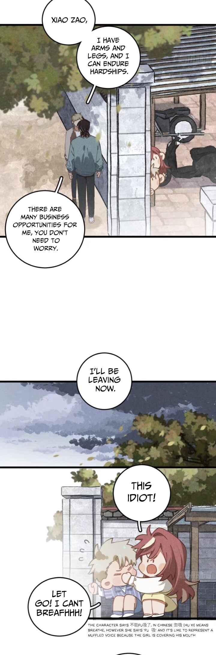 No Way I'll Go into the Cornfield With You! Chapter 18 - Page 4