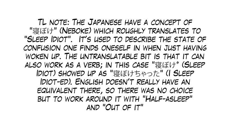 The Lecture You Would Never Want Your Parents to Give You Chapter 33 - Page 2