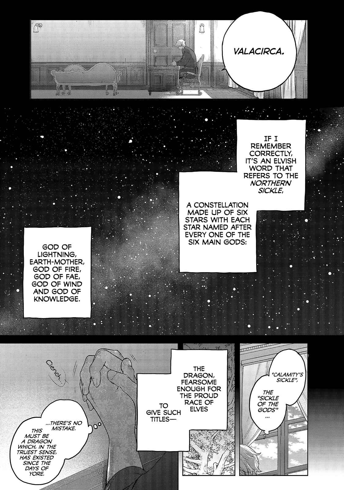 Saihate no Paladin Chapter 35 - Page 5