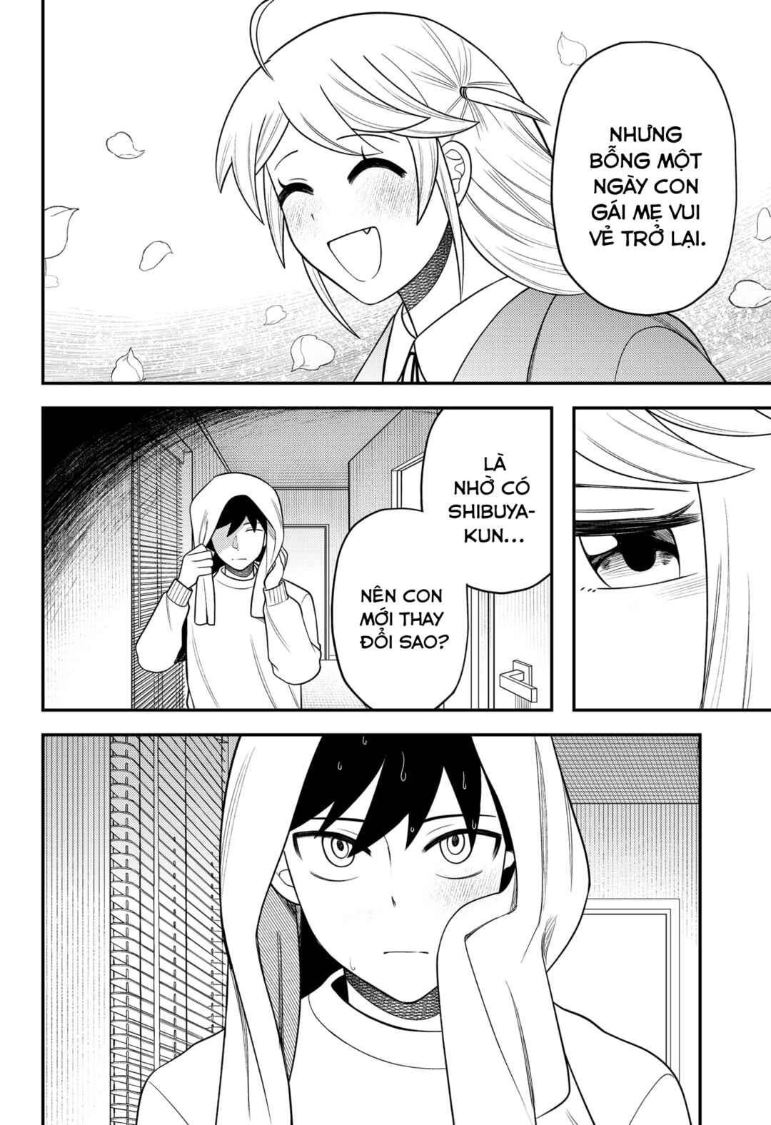 Siren wa Kimi ni Utawanai Chapter 20 - Page 12