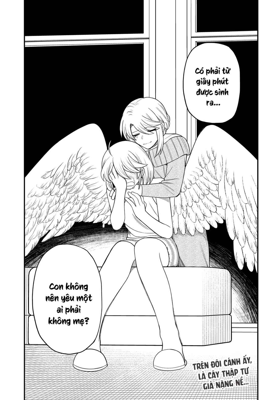 Siren wa Kimi ni Utawanai Chapter 20 - Page 17