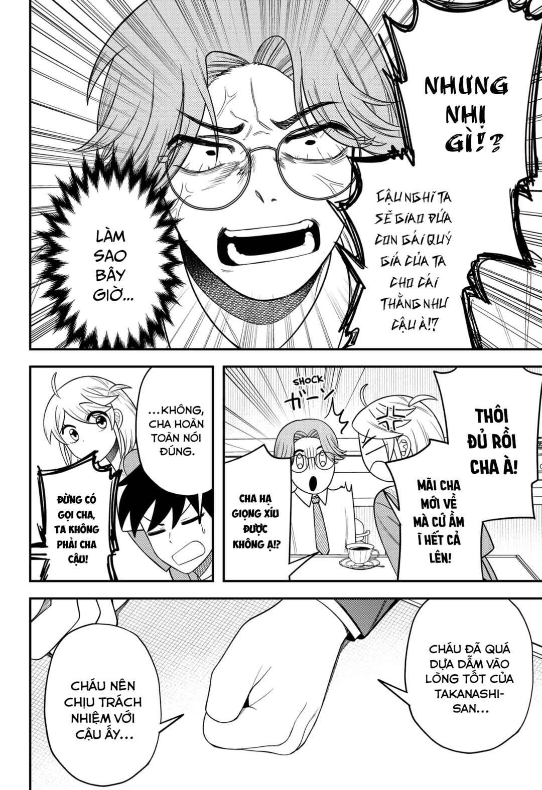 Siren wa Kimi ni Utawanai Chapter 20 - Page 4