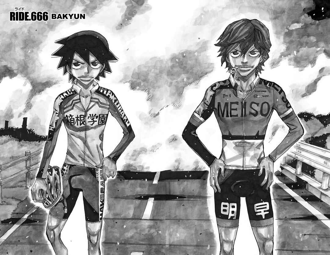 Yowamushi Pedal Chapter 666 - Page 1