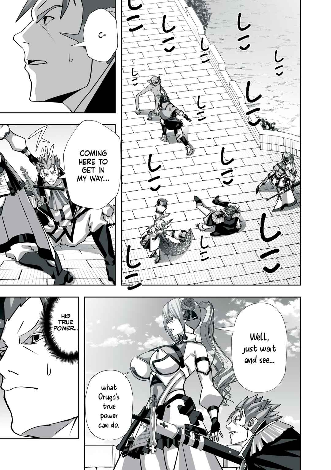 Tsuihou Sareta Renkinjutsushi, Adult Goods de Sekai wo Sukuu ~Donna Monster mo Zettai ni Ikaseru Otoko~ Chapter 6 - Page 1