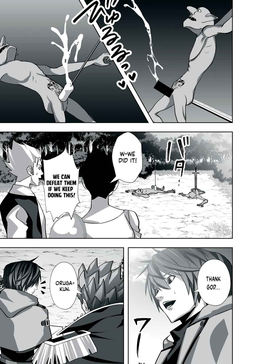 Tsuihou Sareta Renkinjutsushi, Adult Goods de Sekai wo Sukuu ~Donna Monster mo Zettai ni Ikaseru Otoko~ Chapter 6 - Page 7