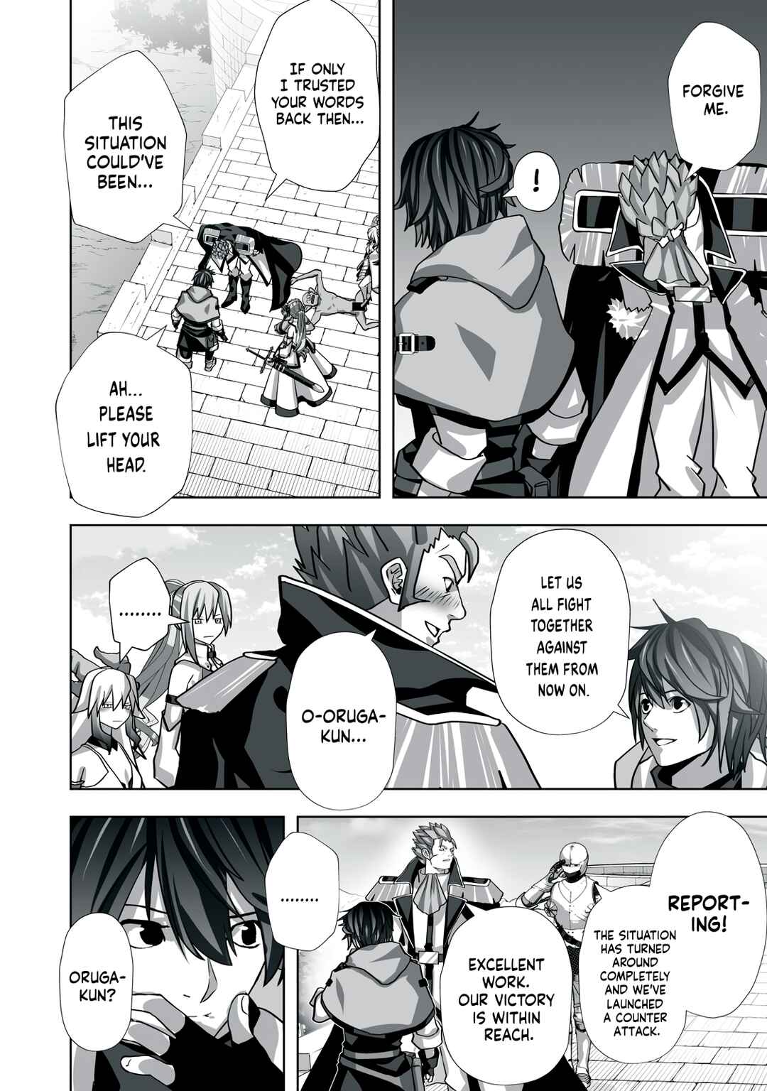 Tsuihou Sareta Renkinjutsushi, Adult Goods de Sekai wo Sukuu ~Donna Monster mo Zettai ni Ikaseru Otoko~ Chapter 6 - Page 8