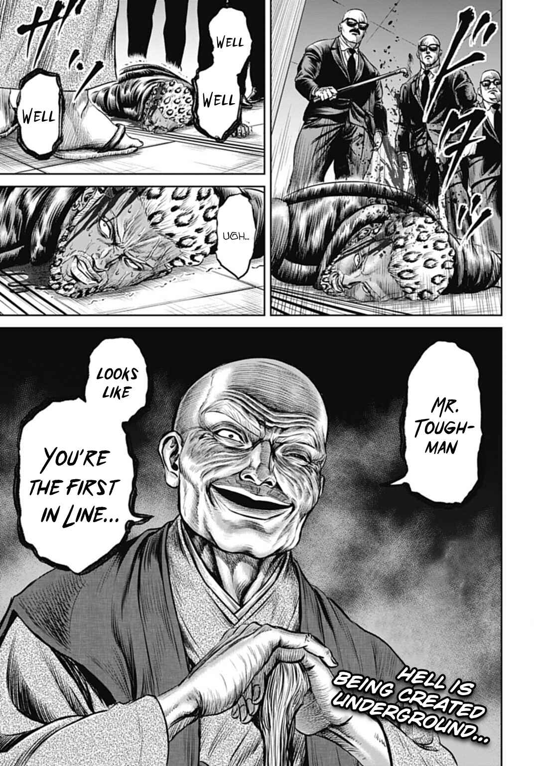 Tokyo Duel Chapter 59 - Page 18