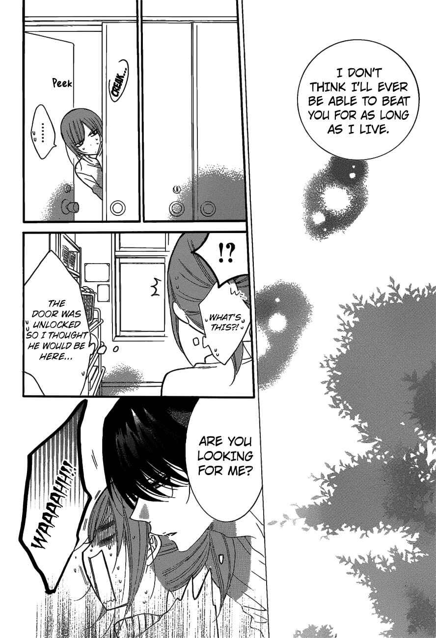 Cheeky Brat Chapter 80 - Page 16