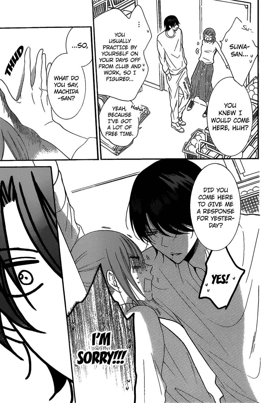 Cheeky Brat Chapter 80 - Page 17