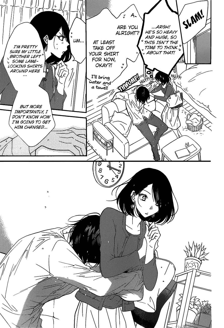Cheeky Brat Chapter 80 - Page 27