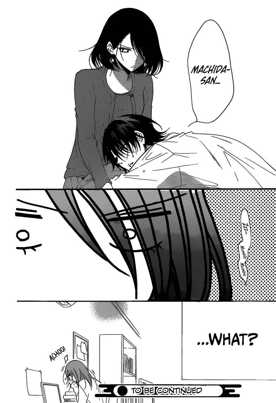 Cheeky Brat Chapter 80 - Page 30