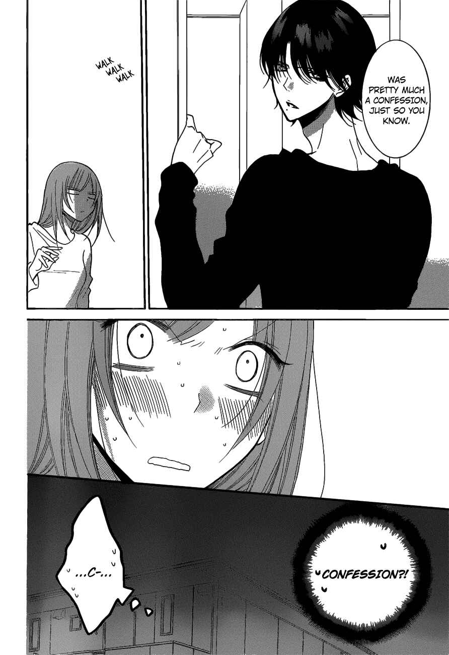 Cheeky Brat Chapter 80 - Page 6